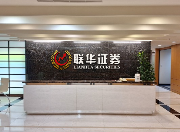 配资公司配资_配资平台排名_卓信宝配资